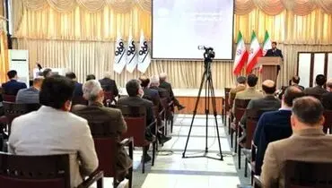 کاهش ۳۰ درصدی مصرف آب در فولاد مبارکه