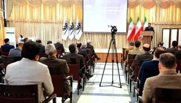 کاهش ۳۰ درصدی مصرف آب در فولاد مبارکه