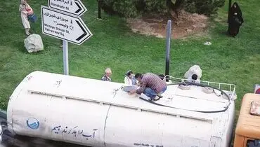 شهر بدون آب