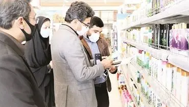 عرضه مستقیم کالا با حذف واسطه‌ها