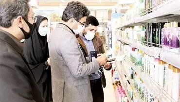 عرضه مستقیم کالا با حذف واسطه‌ها
