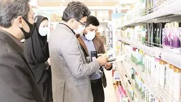 عرضه مستقیم کالا با حذف واسطه‌ها