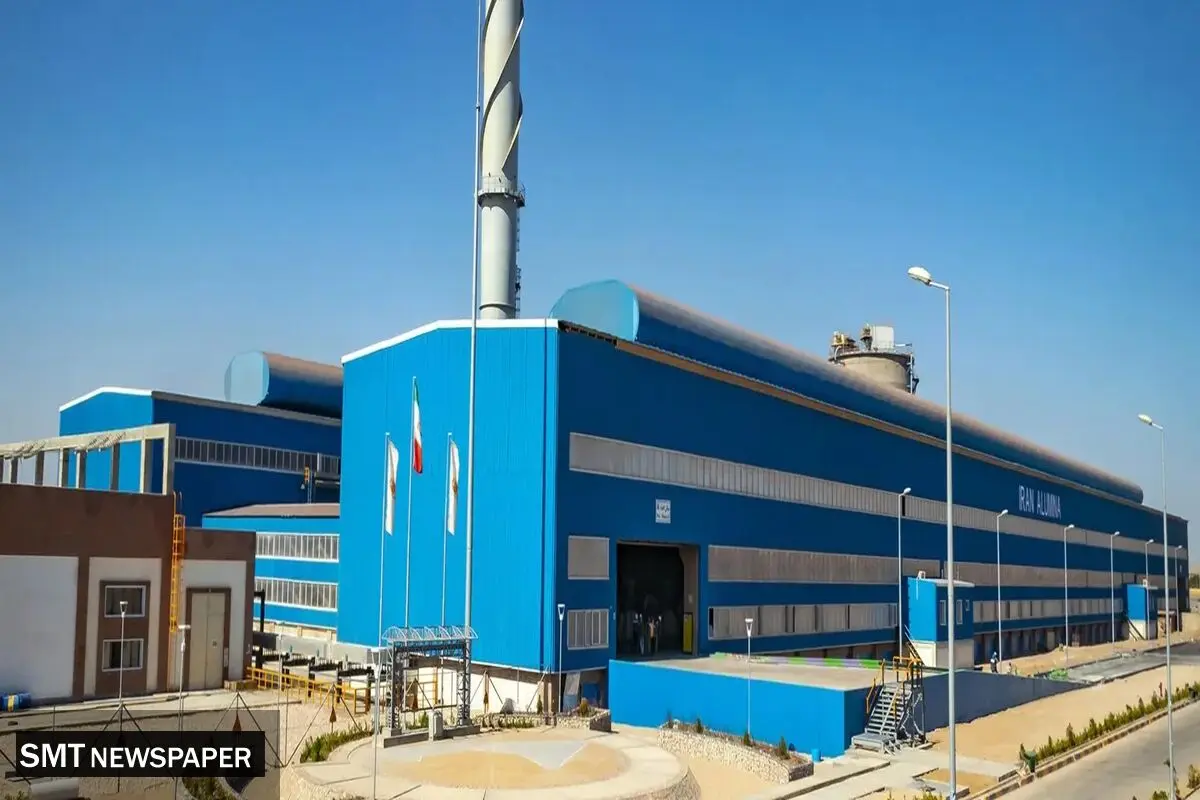 آزمایشگاه شرکت آلومینای ایران کارشناس برگزیده شبکه آزمایشگاهی فناوری های راهبردی کشور