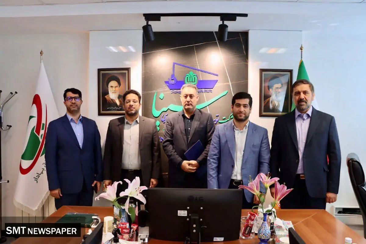 انتصاب سعید جعفری به سمت سرپرست شرکت توسعه خدمات دریایی و بندری سینا