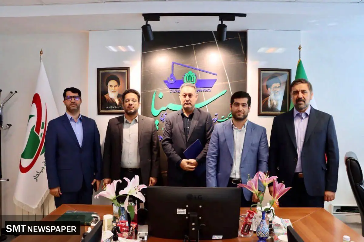 انتصاب سعید جعفری به سمت سرپرست شرکت توسعه خدمات دریایی و بندری سینا