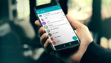در مورد هر پیام رسان ایرانی بیشتر بدانیم
