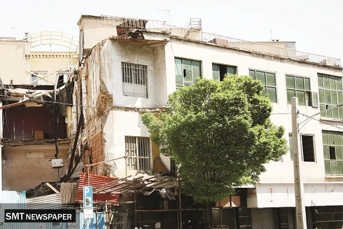 تا دیر نشده باید کاری کرد