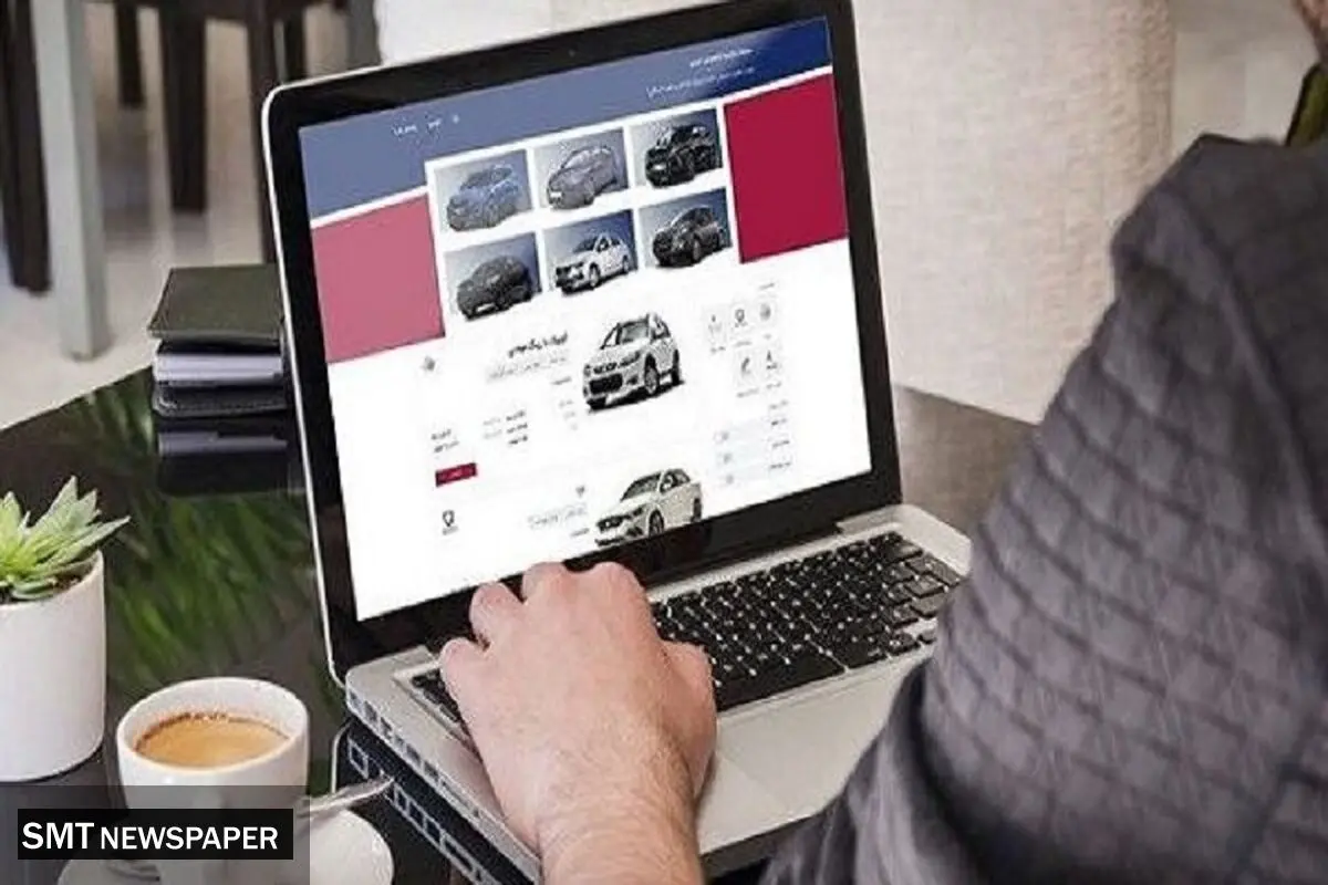 فرصتی جدید برای جاماندگان خرید خودرو