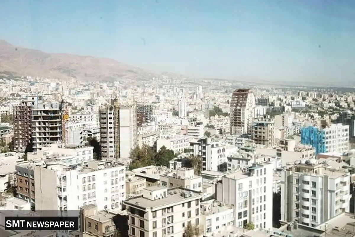 واقعیت بازار مسکن چیز دیگری است!