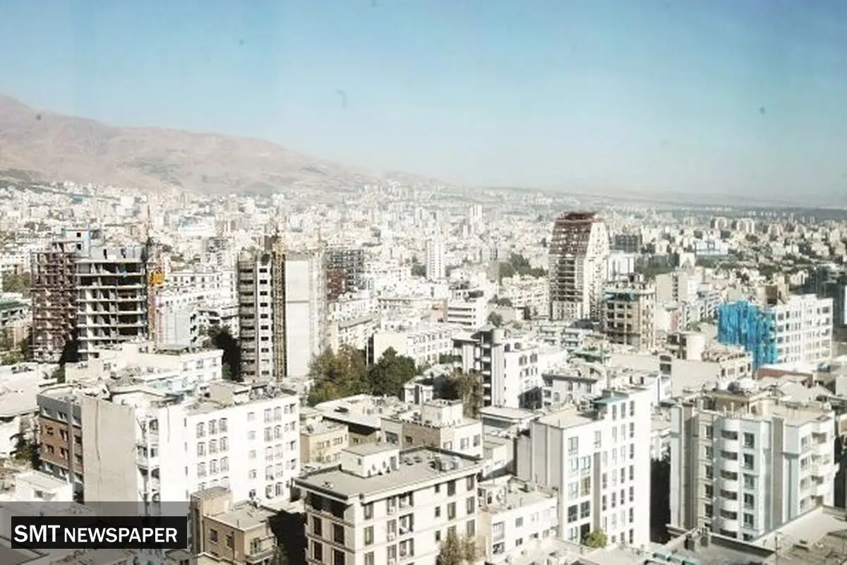 واقعیت بازار مسکن چیز دیگری است!