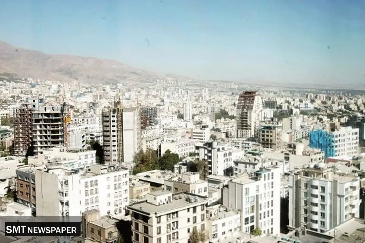 واقعیت بازار مسکن چیز دیگری است!