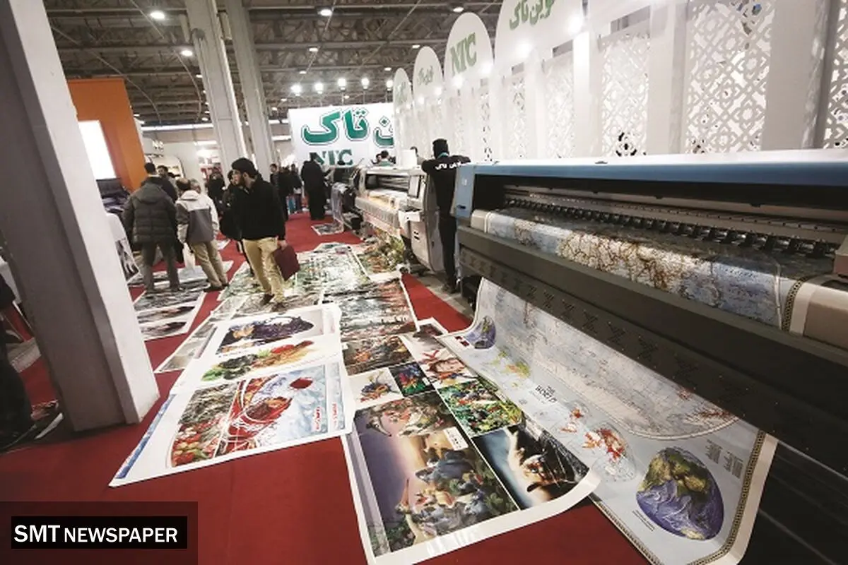 ایـن حــنا رنـگی ندارد
