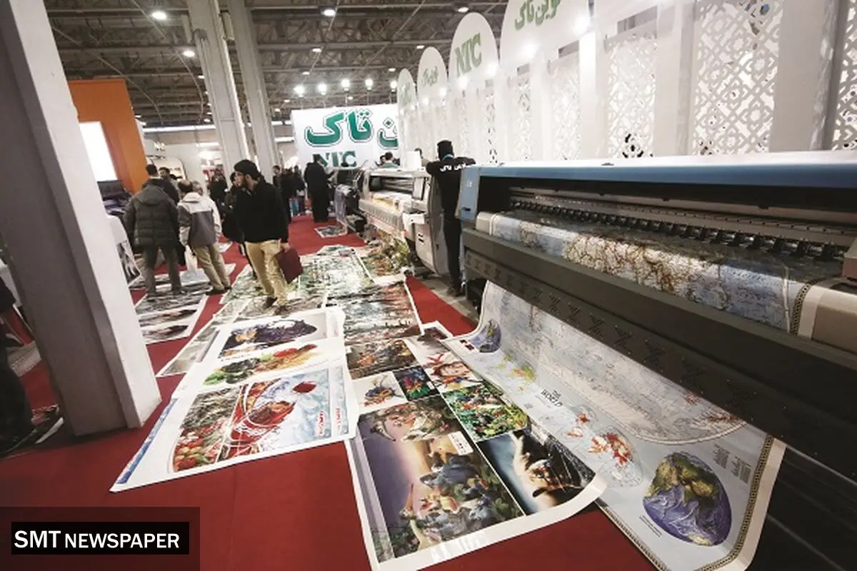 ایـن حــنا رنـگی ندارد