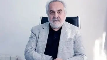 گرانی عادی نمی‌شود