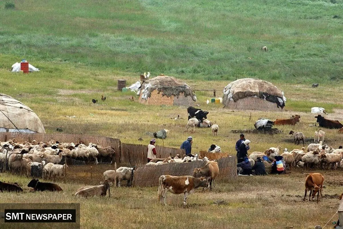 سراب آسایش