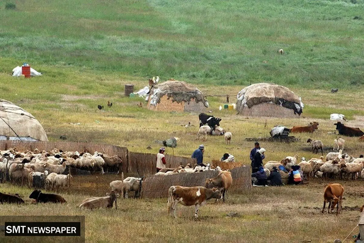 سراب آسایش