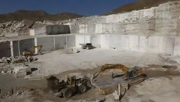 معدن سرگردان در فاصله حرف تا عمل