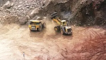 ادغام منابع، شاهراه اقتدار معدنی