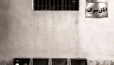 تا چه‌آید نقش و نوشتار را