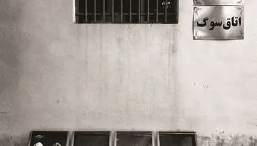 تا چه‌آید نقش و نوشتار را