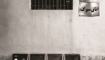 تا چه‌آید نقش و نوشتار را
