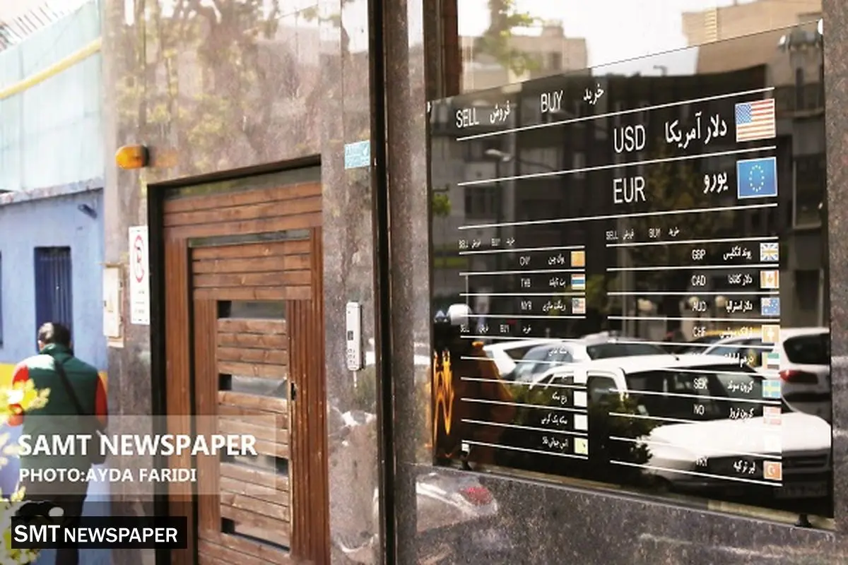 درد بازار ارز با رتبهبندی صرافیها درمان نمیشود