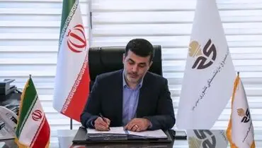 پیام مدیرعامل هلدینگ صباانرژی به مناسبت سالروز تاسیس سپاه پاسداران انقلاب اسلامی