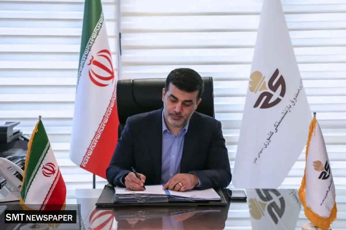 پیام مدیرعامل هلدینگ صباانرژی به مناسبت سالروز تاسیس سپاه پاسداران انقلاب اسلامی