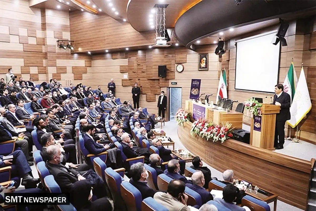 تعیین نقشه راهبردی توسعه صنعتی کشور