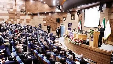 تعیین نقشه راهبردی توسعه صنعتی کشور