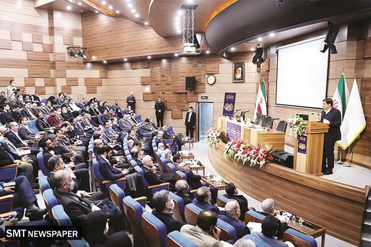 تعیین نقشه راهبردی توسعه صنعتی کشور