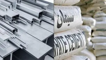 عدم‌ خروج فولاد و سیمان از بورس کالا، یک قدم تا شفافیت