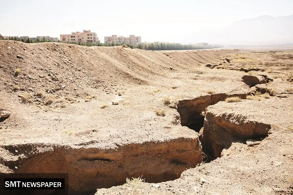 بحران فرونشست نصف جهان را تهدید می‌کند 