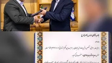 استراتژی فولاد آلیاژی ایران خلق ثروت است