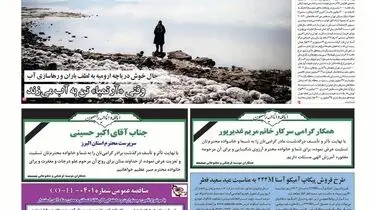واردات هم سهمیه بندی شد