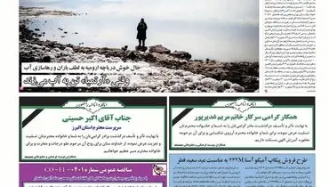 واردات هم سهمیه بندی شد