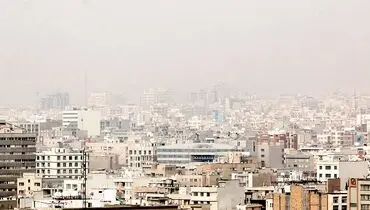 یک بام و دو هوای آلودگی