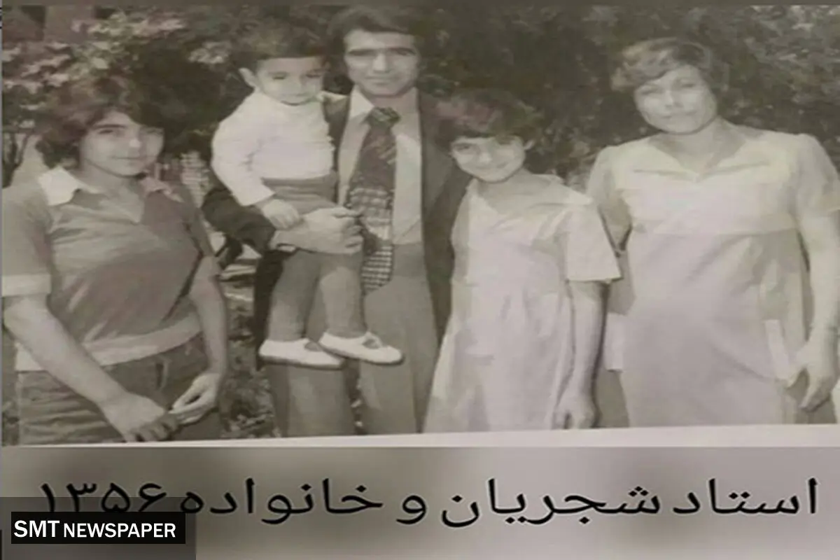 عکس های دیده نشده از محمدرضا شجریان و همسر دومش + بیوگرافی 