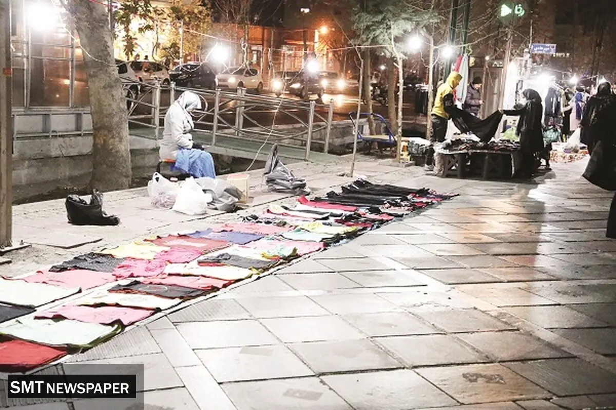 تنها با «سد معبر» برخورد می‌شود
