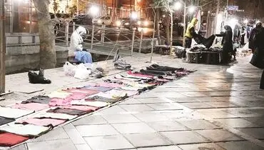 تنها با «سد معبر» برخورد می‌شود