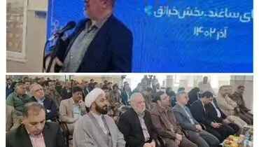 در بزرگترین نمایشگاه دارویی روسیه (فارماتِک)