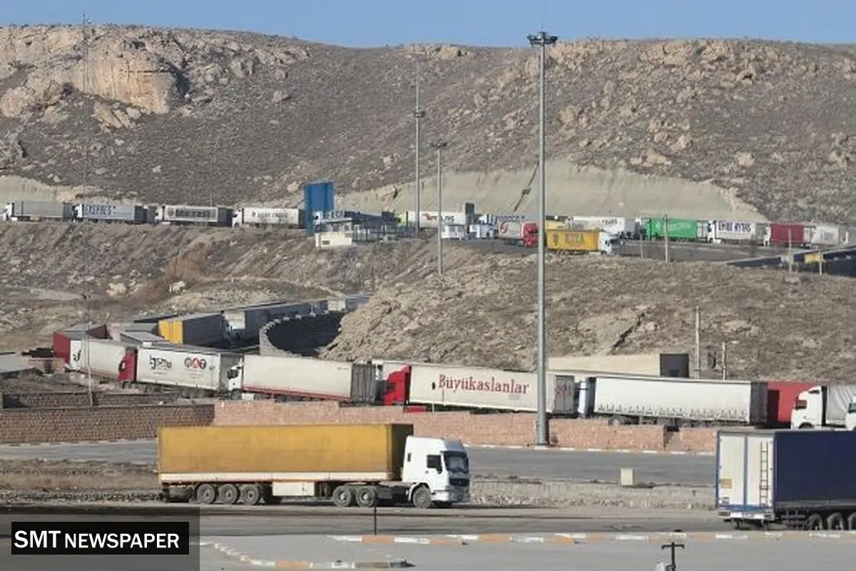 بیم‌‌ها و امیدهای یک گذرگاه