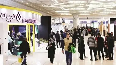 اهالی رسانه درباره نمایشگاه رسانه‌های ایران چه می‌گویند؟
