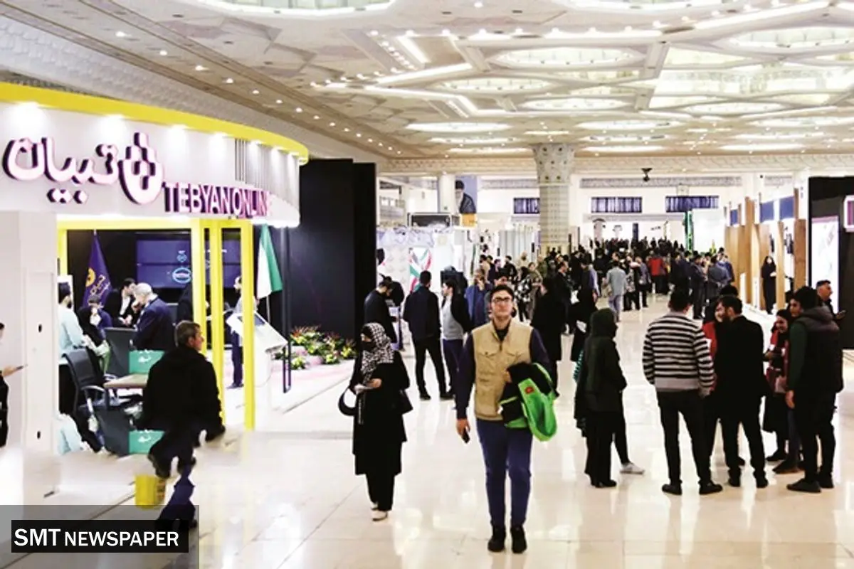 اهالی رسانه درباره نمایشگاه رسانههای ایران چه میگویند؟