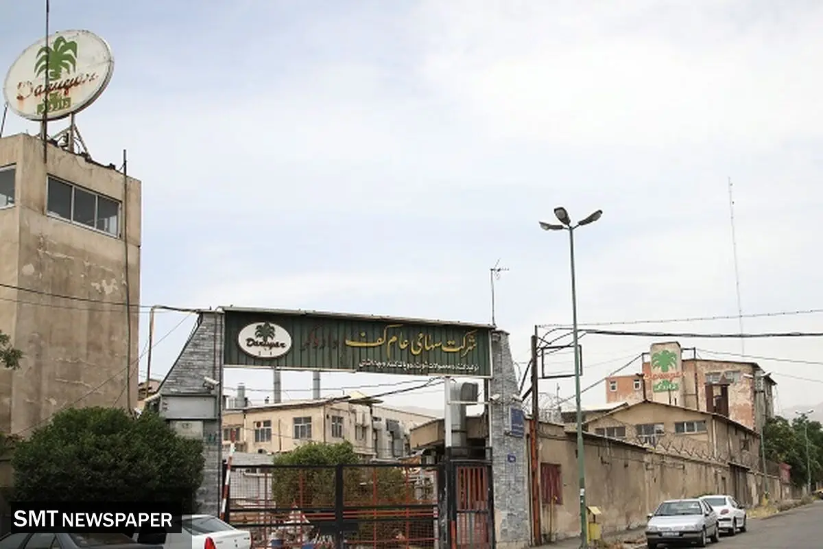 نـخـل سـبـز خـشـک شـد 