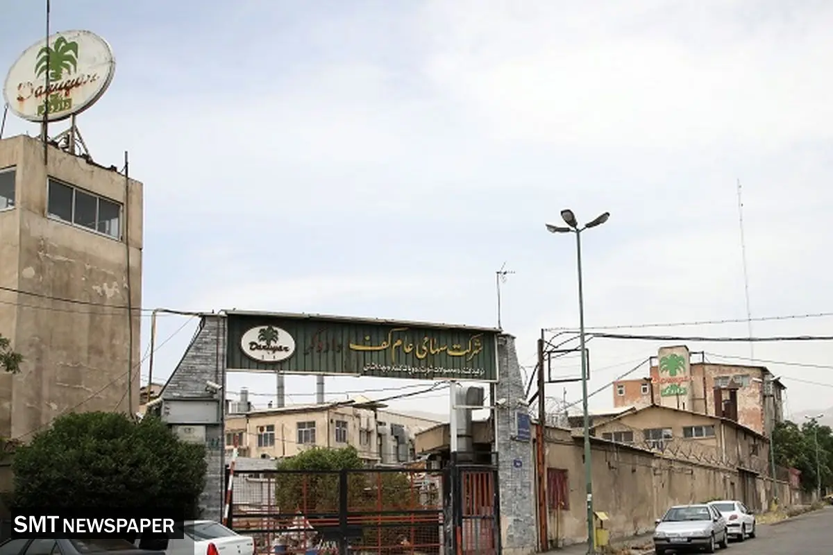 نـخـل سـبـز خـشـک شـد