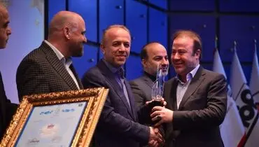 در بیست و یکمین دوره جایزه ملی تعالی سازمانی؛ شرکت فولاد هرمزگان برای دومین بار موفق به کسب تندیس بلورین شد