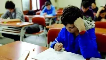 آموزش در دام خصوصی‌سازی