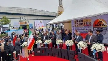 بهرامن: صادرات حوزه معدن را می‌توان به ۲۰ میلیارد دلار رساند