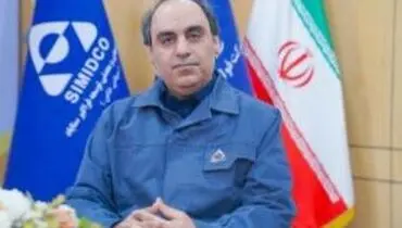لندی، سرپرست سیمیدکو شد